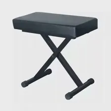 Скамейка для пианино Vision AP-5116 Professional