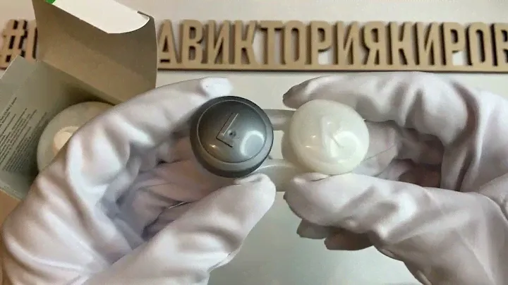 Раствор многофункциональный “Hy-Care”для контактных линз, 360 мл.+контейнер